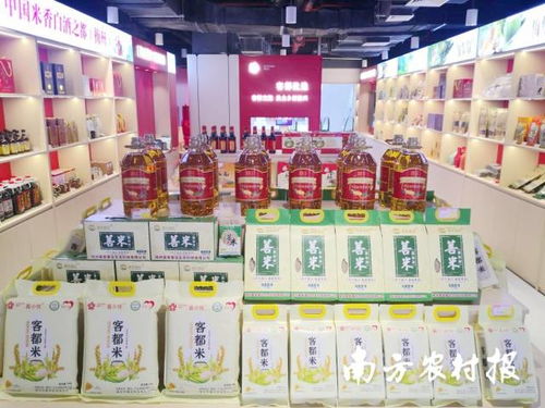 柚見梅州 消費幫扶促振興，煙草制品訂單旺