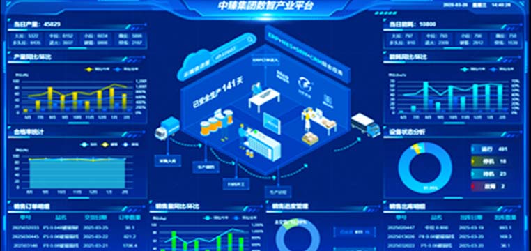小手軟件 賦能個體，重塑軟件生態的新銳力量