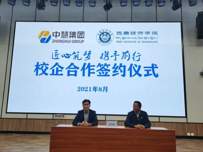 廣西生態(tài)工程職業(yè)技術學院Web前端開發(fā)實訓室 融合生態(tài)理念，培育軟件開發(fā)新銳力量